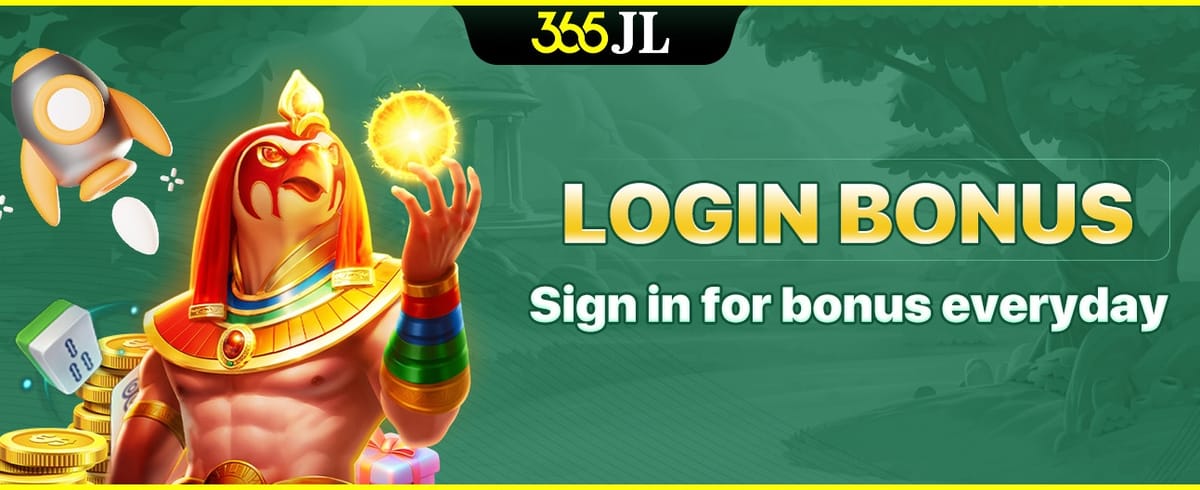 Daily Login Reward screenshot
